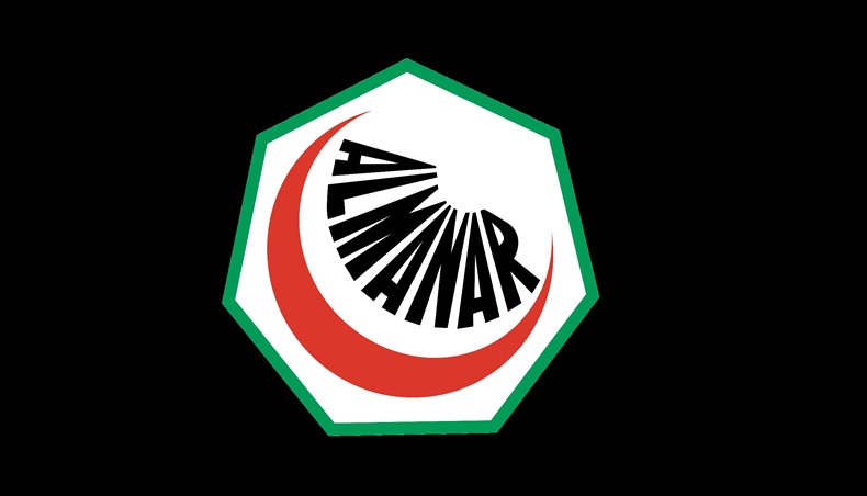 Al Manar International Welfare | Manar Foundation